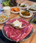 디너의여왕 - [경기 이천][릴스] 향연정육점식당 41차