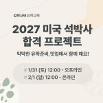 이런말을 들어야 하는 상황인지 궁금합니다. - 김박사넷 커뮤니티