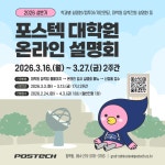 더 라스트 댄스 - 김박사넷 커뮤니티