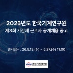 지도교수 변경 허락안해주면 못하는지 궁금합니다 - 김박사넷 커뮤니티