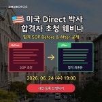 흑역사 - 김박사넷 커뮤니티