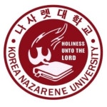 나사렛대학교 미래재활복지대학원 - 국내대학원 정보 - 김박사넷