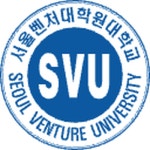 서울벤처대학원대학교 - 국내대학원 정보 - 김박사넷