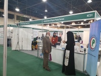 에이엠씨코퍼레이션메디컬포유 | 2019 Arab Medical Travel (AMT) Exhibition & Conference 2019 / GULF HEALTH 참관기