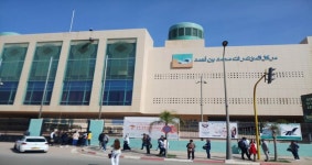 제24회 알제리 오랑 국제의료기기 전시회 참관기