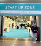 튀르키예 의료기기 전시회 EXPOED 2024 참관기