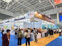 제4회 RCEP(산둥) 수입상품박람회 참관기