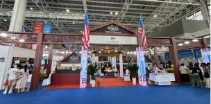 제4회 RCEP(산둥) 수입상품박람회 참관기