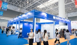 제4회 RCEP(산둥) 수입상품박람회 참관기