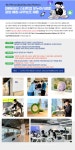 [(주)드림피플파트너스] [주5일/서울 마포구 연남동] 에듀테크 스타트업 사무직 채용 - 사람인