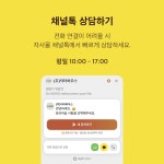 [닥터하우스][특가★닥터하우스] 오미자 멀티팬 20cm [W CONCEPT]