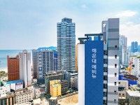 부산 - 라비앙즈 해운대 에비뉴 후기, 가격, 위치 - 예약