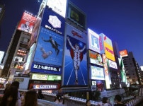 우리집 Japan 투어와 함께 떠나는 오사카 간사이 프라이빗 투어