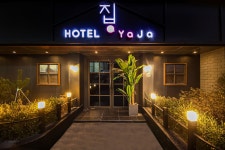 서울 - 화곡(강서구청) YAJA 강서구청점 후기, 가격, 위치 - 예약