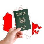 캐나다 전자비자 ETA 발급 대행 :마이리얼트립 캐나다여행