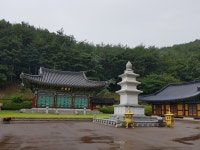 청양 가파마을에서 즐기는 느린 여행 [충남/청양]  청양 가파마을에서 즐기는 느린 여행 [충남/청양] 