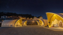 합천 - 합천 별보다글램핑 후기, 가격, 위치 - 예약