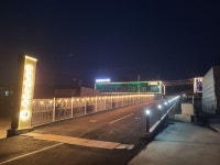 부여 - 부여 일월에 무인텔 후기, 가격, 위치 - 예약