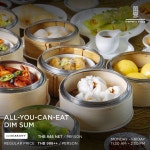 JW 메리어트 호텔 방콕 만호 레스토랑 딤섬 뷔페 :마이리얼트립