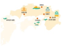 JR 산요 산인 패스 7일권 :마이리얼트립 일본여행 오사카여행