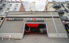 포항 - 포항 대잠동 호텔 행아웃 후기, 가격, 위치 - 예약