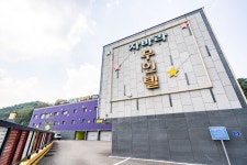 옥천 - 옥천 자바라 무인텔 후기, 가격, 위치 - 예약