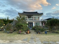 경주 - 경주 별하나달하나펜션 후기, 가격, 위치 - 예약