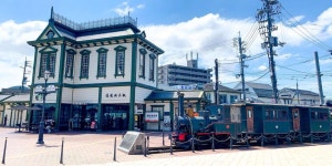 도고 온천 문화 워킹 투어 :: 신사 + 본관 + 쇼핑 거리