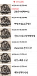 [바람:연 공략카페] 초반 무기 선택 가이드