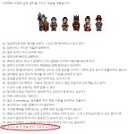 모바일겜 피시로 돌리시는분들은