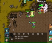 세류 1인 2역 하는 빡고수