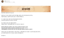 대단한데...???? (슈퍼캣)