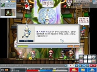 오늘은 불독으로 2차전직 하는날~~~