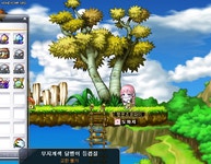 장수 달팽이 마노