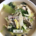 jenny10177님의 저널, 2020년 12월 13일