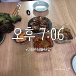 dang222 - 저널