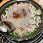 hobodon님의 저널, 2020년 05월 8일