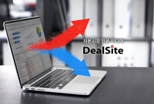 블라인드 | GS 뉴스