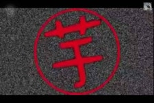 INO.o｜메디방(MediBang)