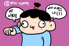 민셩｜ART street (아트 스트리트)