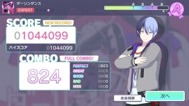 残像。｜ART street (아트 스트리트)