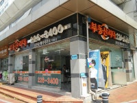 경기도 수원시 권선구 세류동, 투룸 월세 [다방] 경기도 수원시 권선구 세류동, 투룸 월세 500/50