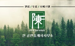 서울특별시 관악구 봉천동, 원룸 월세 [다방] 서울특별시 관악구 봉천동, 원룸 월세 500/50
