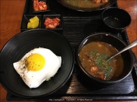 [사진] 카레 - DVDPrime