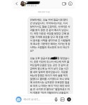 #경리단길 모 음식점 얘기로 시끄럽군요. - DVDPrime