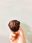맛이 없을 수 없는 초코칩+누텔라 머핀 - DVDPrime