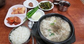 강변북로 탈출성공... 용산역 뒤 한성식당에서 순대국으로 마음의 평안을 찾습니다. - DVDPrime