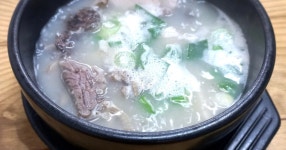 부실한 순대국 - DVDPrime