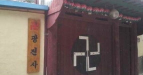 태사다르님, 요즘 질럿들이 테란의 종교에 빠지고 있답니다 - DVDPrime