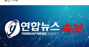 국힘 결국 안철수한테 쫄았네요 ㅋㅋㅋ - DVDPrime